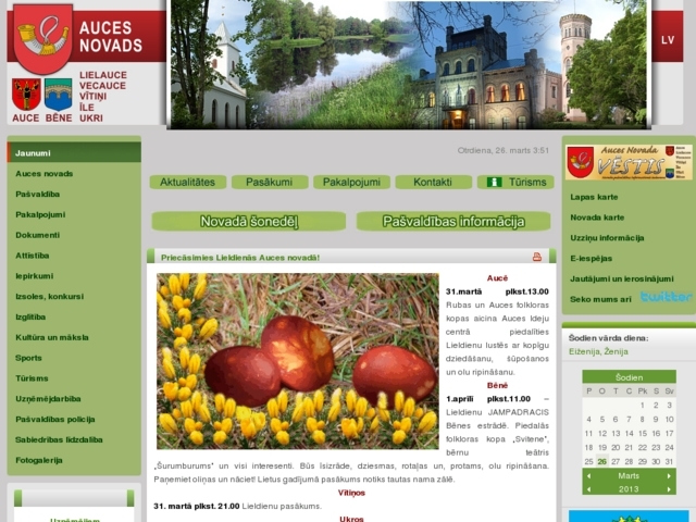 Auces novada pašvaldība, 