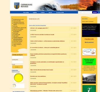 Carnikavas novada dome, 