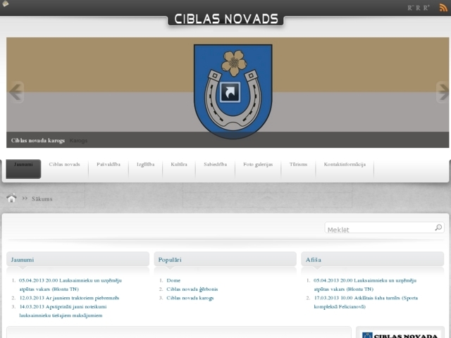 Ciblas novada pašvaldība, 
