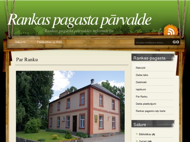 Gulbenes novada dome, Rankas pagasta pārvalde, 