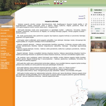 Daugavpils novada pašvaldība, Salienas pagasta pārvalde, 