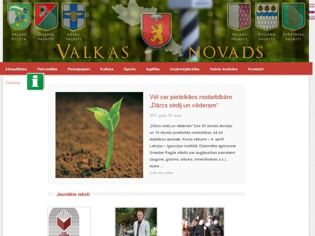 Valkas novada dome, 