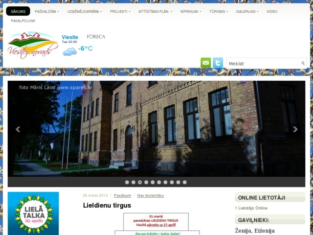 Viesītes novada pašvaldība, 